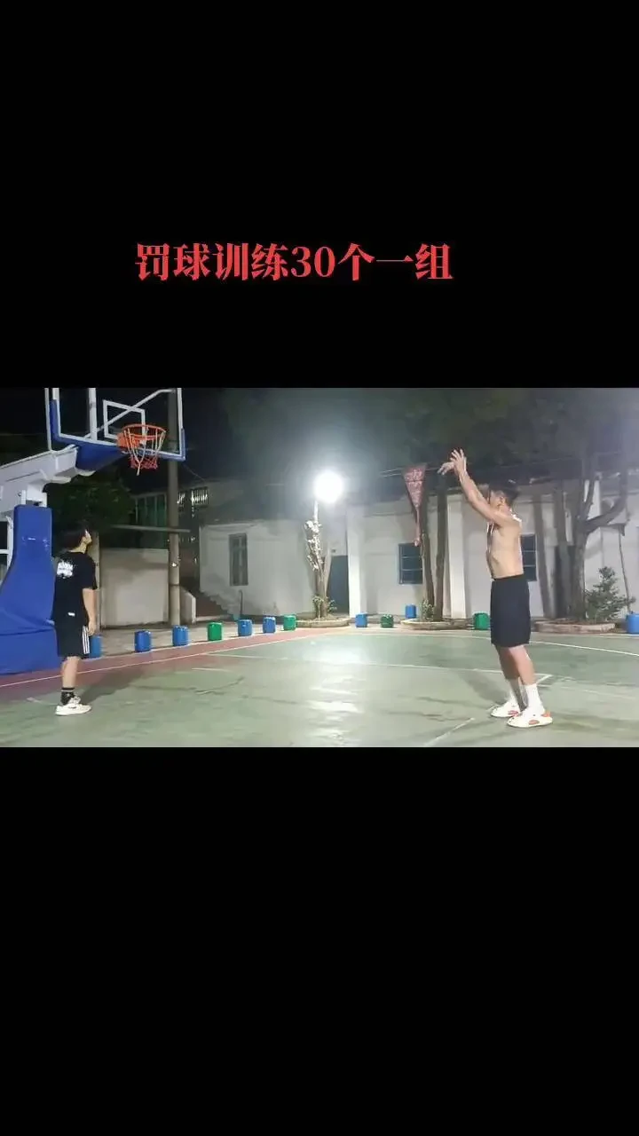 为什么传统篮球训练能帮助球员打好基础_2